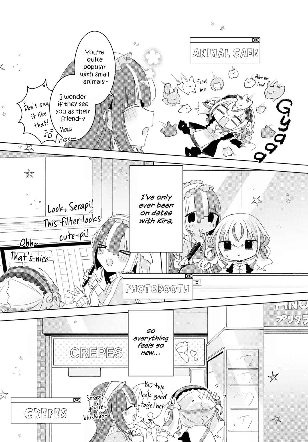 Herami Shimai wa Docchi mo Yanderu Chapter 12 - Page 12