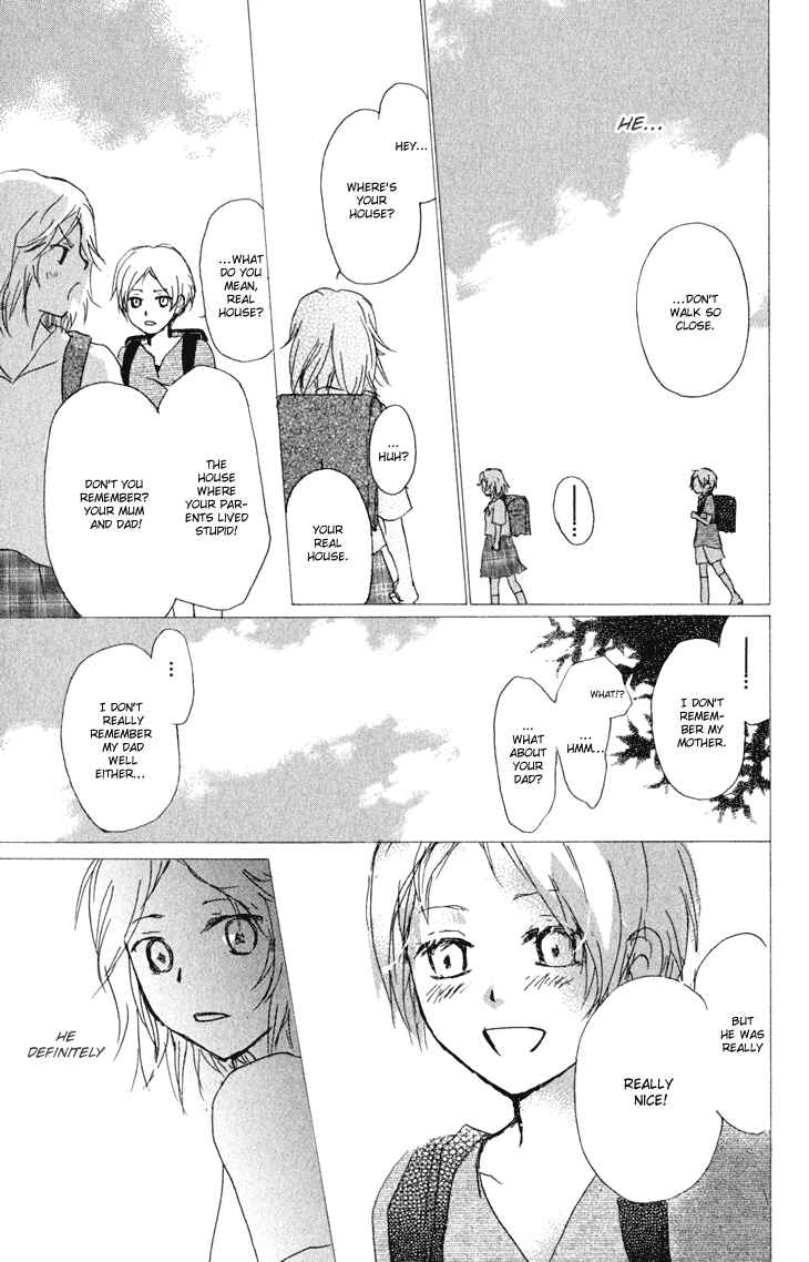 Natsume Yuujinchou Chapter 46 - Page 14