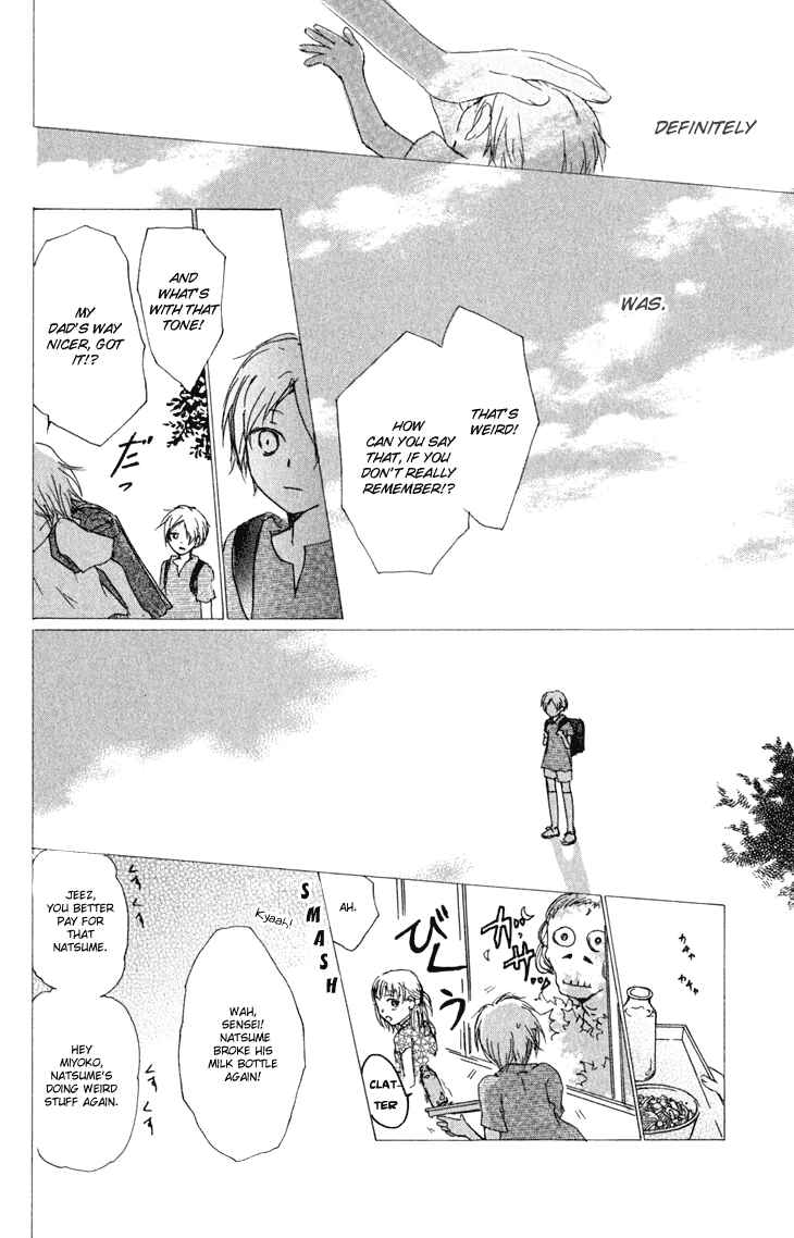 Natsume Yuujinchou Chapter 46 - Page 15
