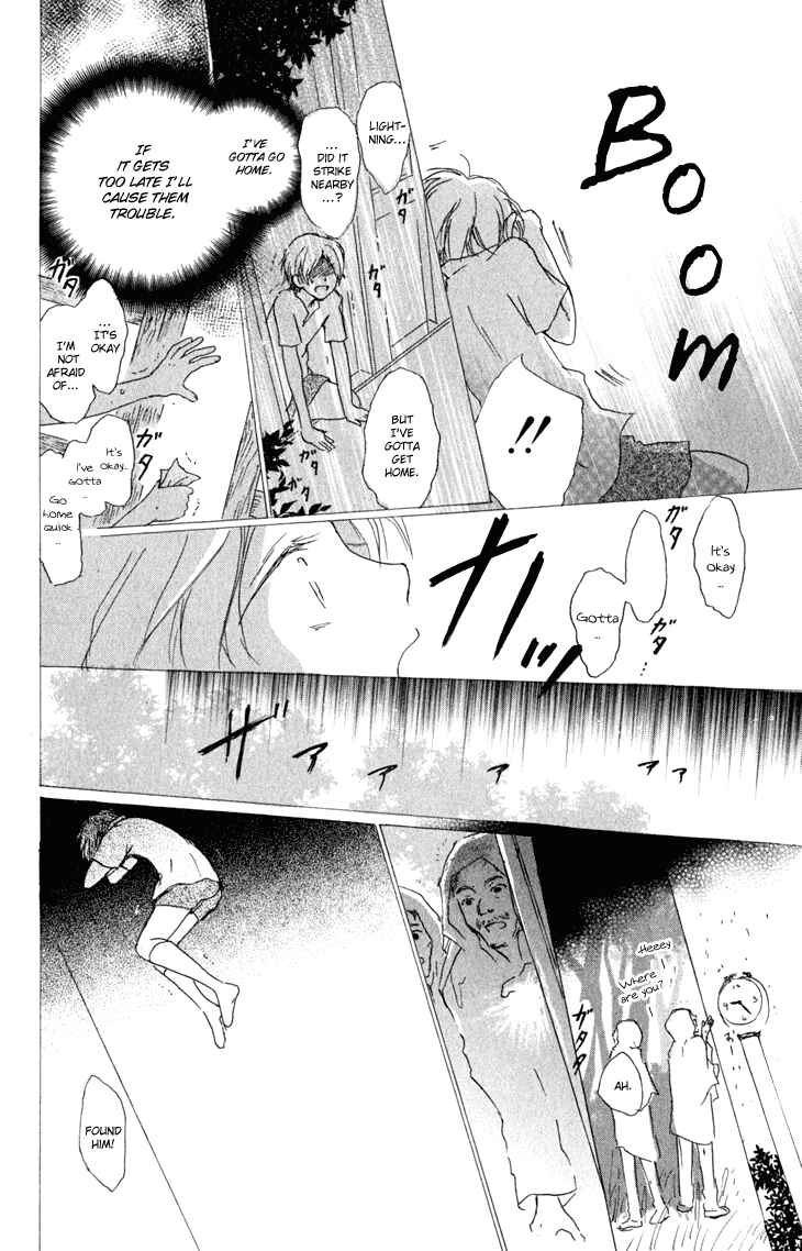 Natsume Yuujinchou Chapter 46 - Page 21