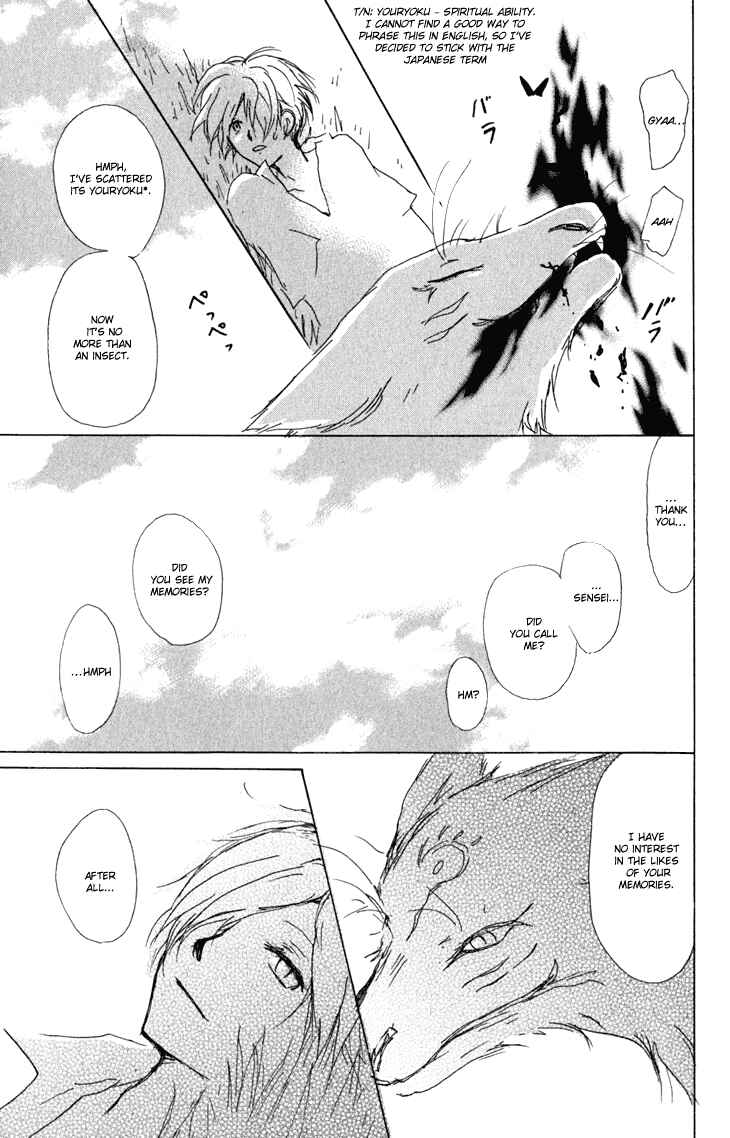 Natsume Yuujinchou Chapter 46 - Page 30