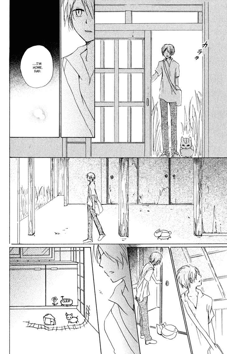 Natsume Yuujinchou Chapter 46 - Page 33