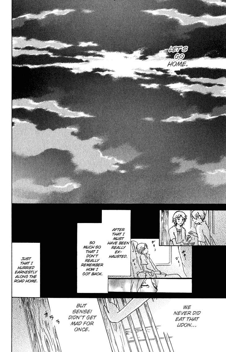Natsume Yuujinchou Chapter 46 - Page 39