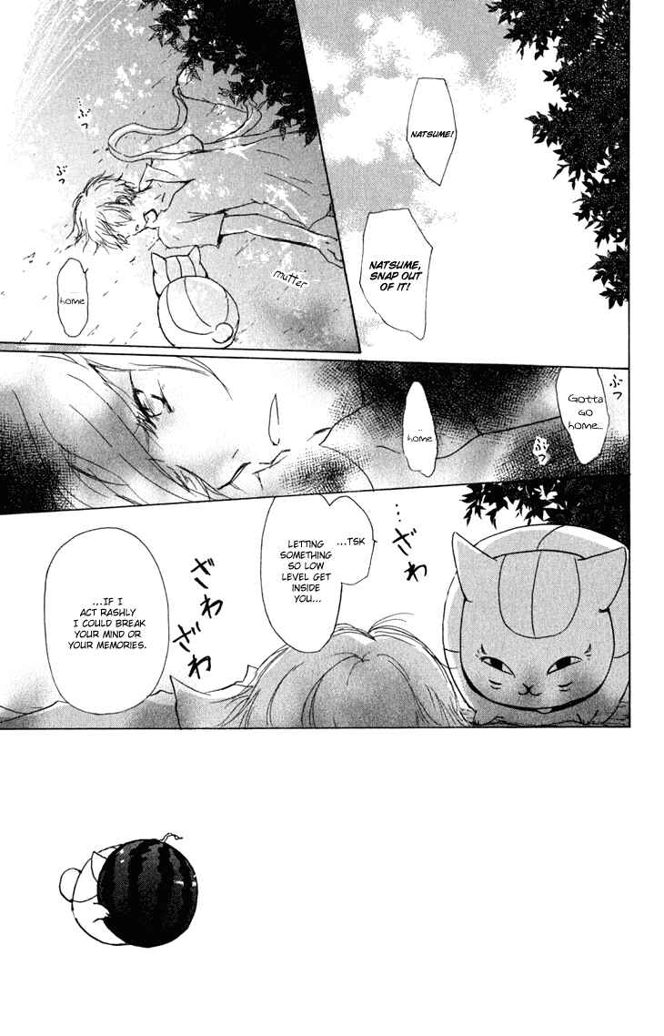 Natsume Yuujinchou Chapter 46 - Page 4