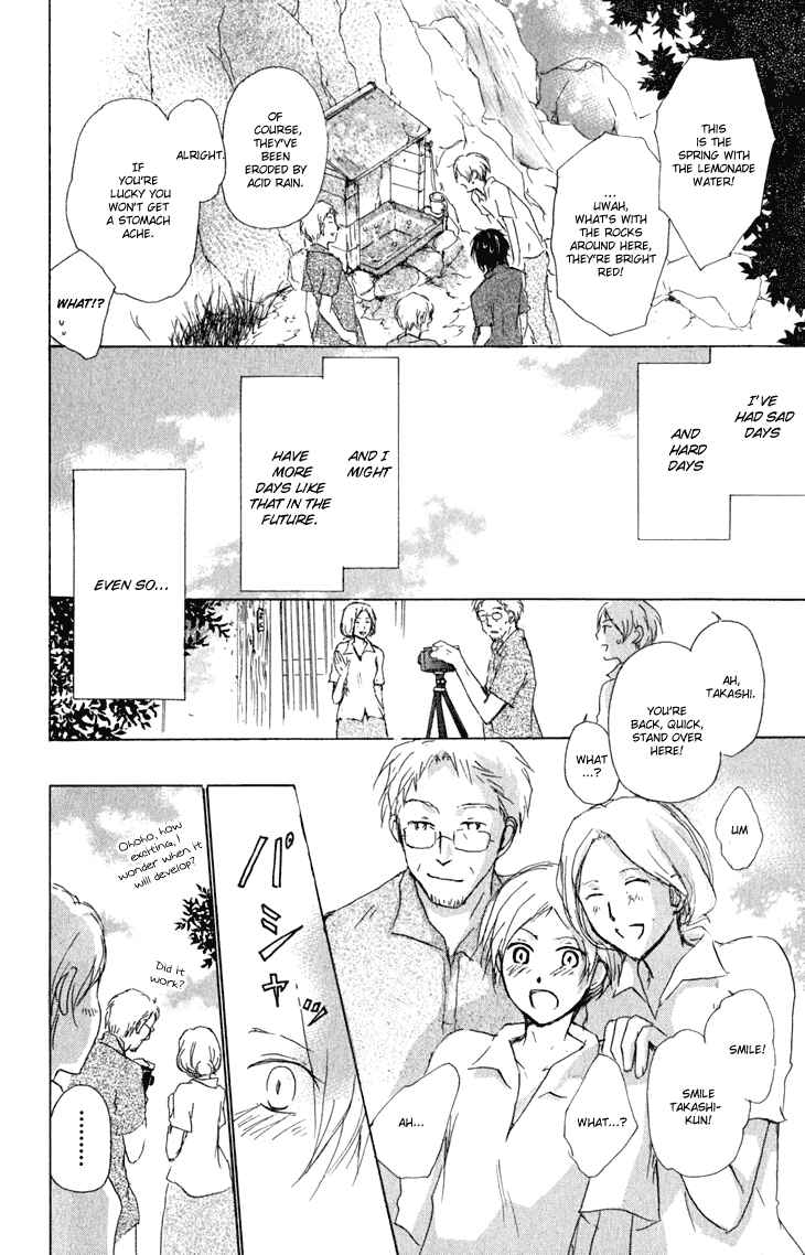 Natsume Yuujinchou Chapter 46 - Page 41