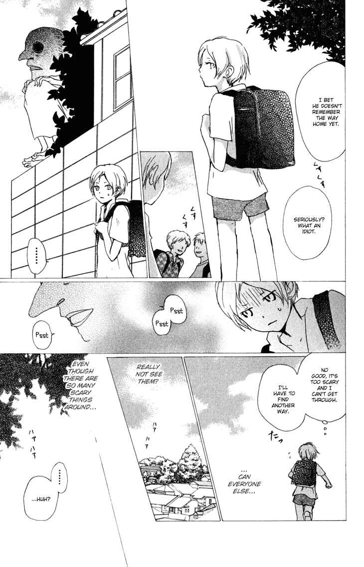 Natsume Yuujinchou Chapter 46 - Page 6