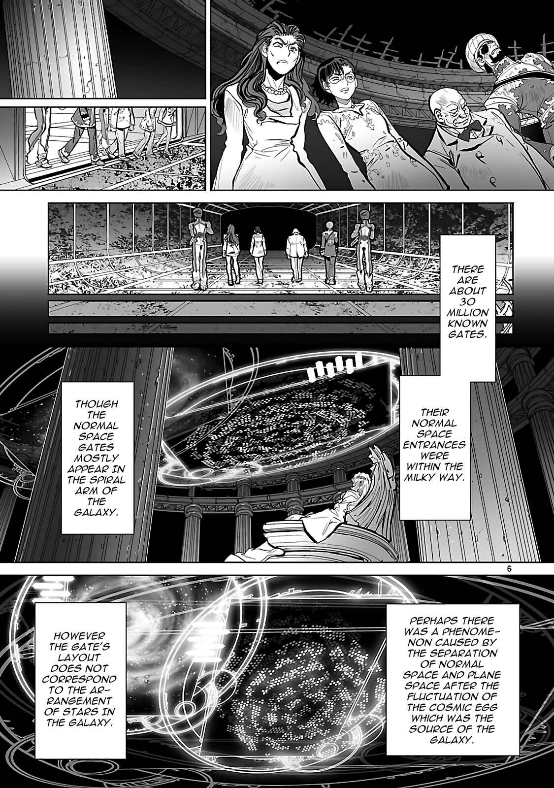 Crest of the Stars Chapter 22 - Page 6