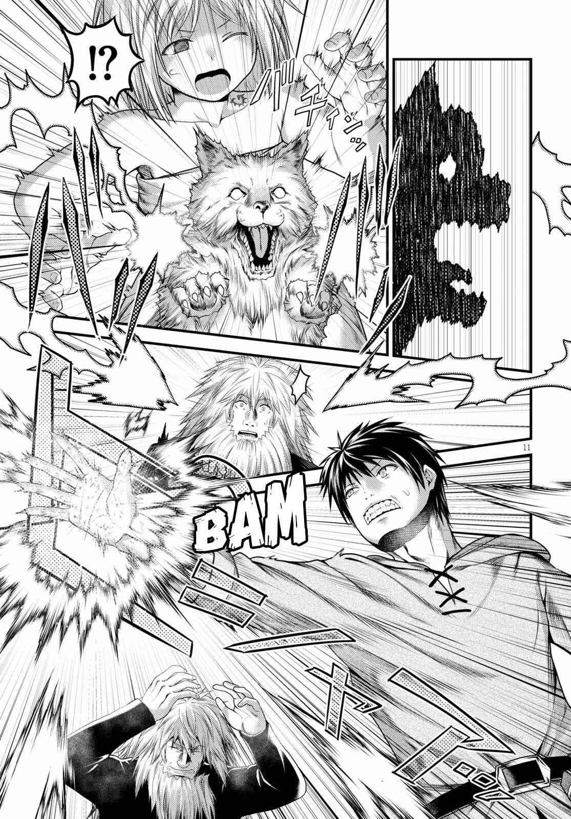 Murabito desu ga Nani ka? Chapter 35 - Page 12