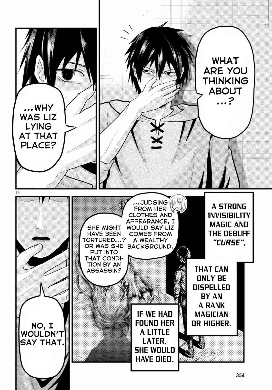 Murabito desu ga Nani ka? Chapter 35 - Page 17