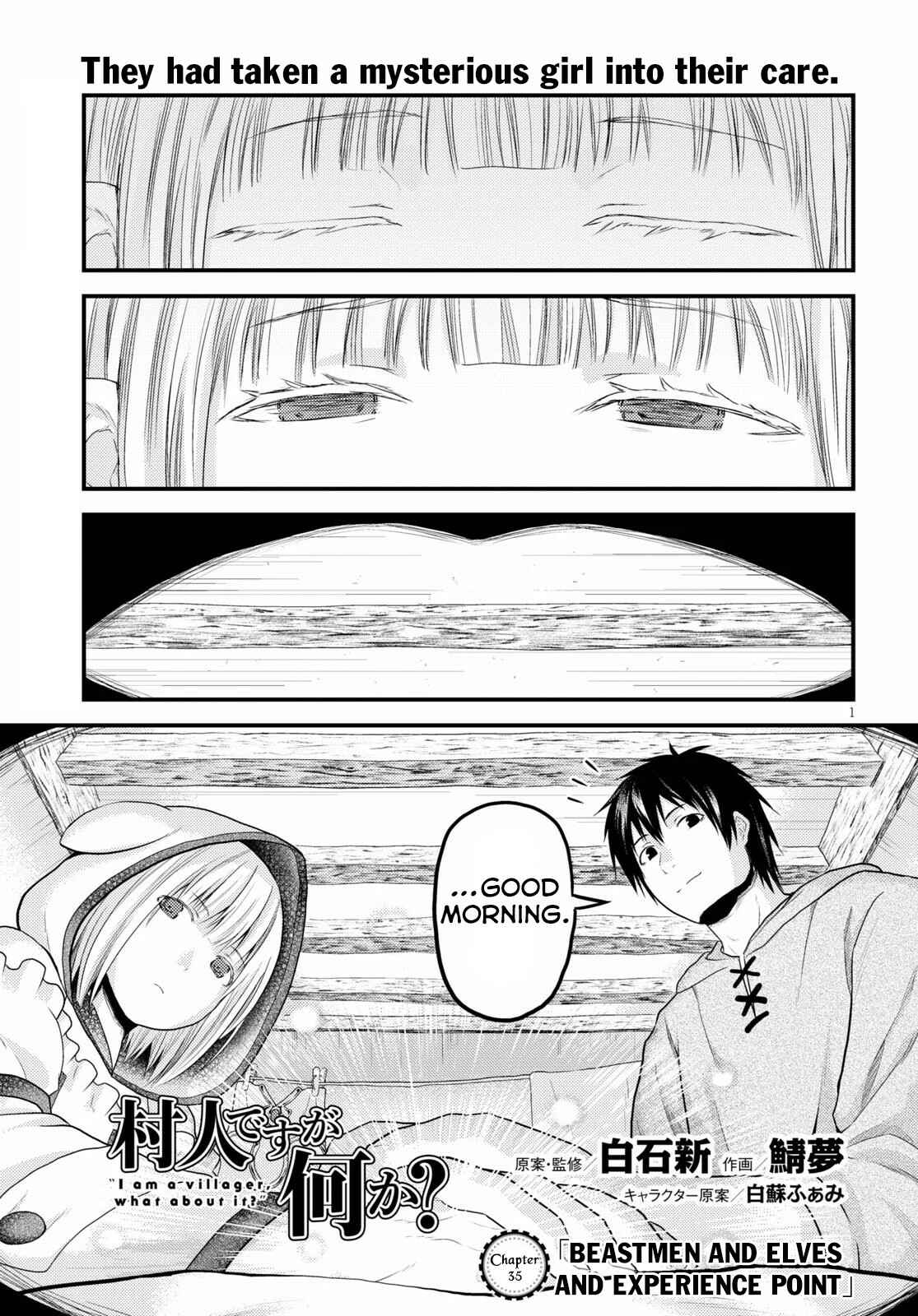 Murabito desu ga Nani ka? Chapter 35 - Page 2