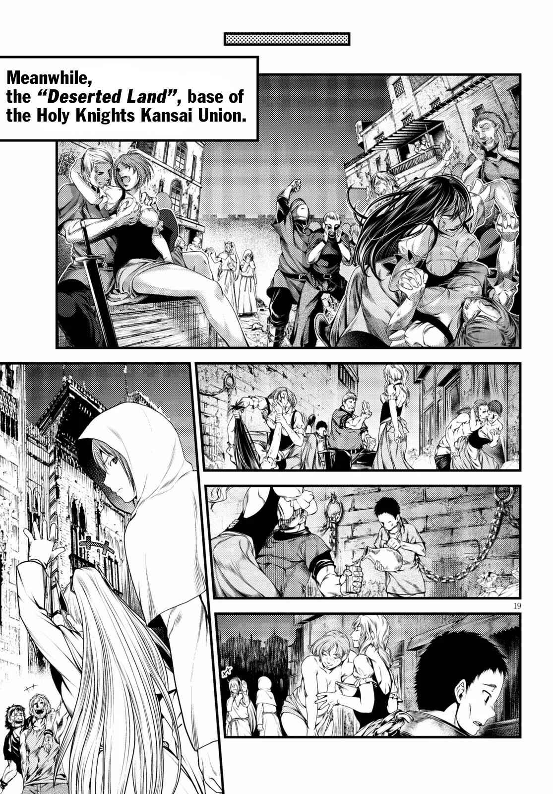 Murabito desu ga Nani ka? Chapter 35 - Page 20