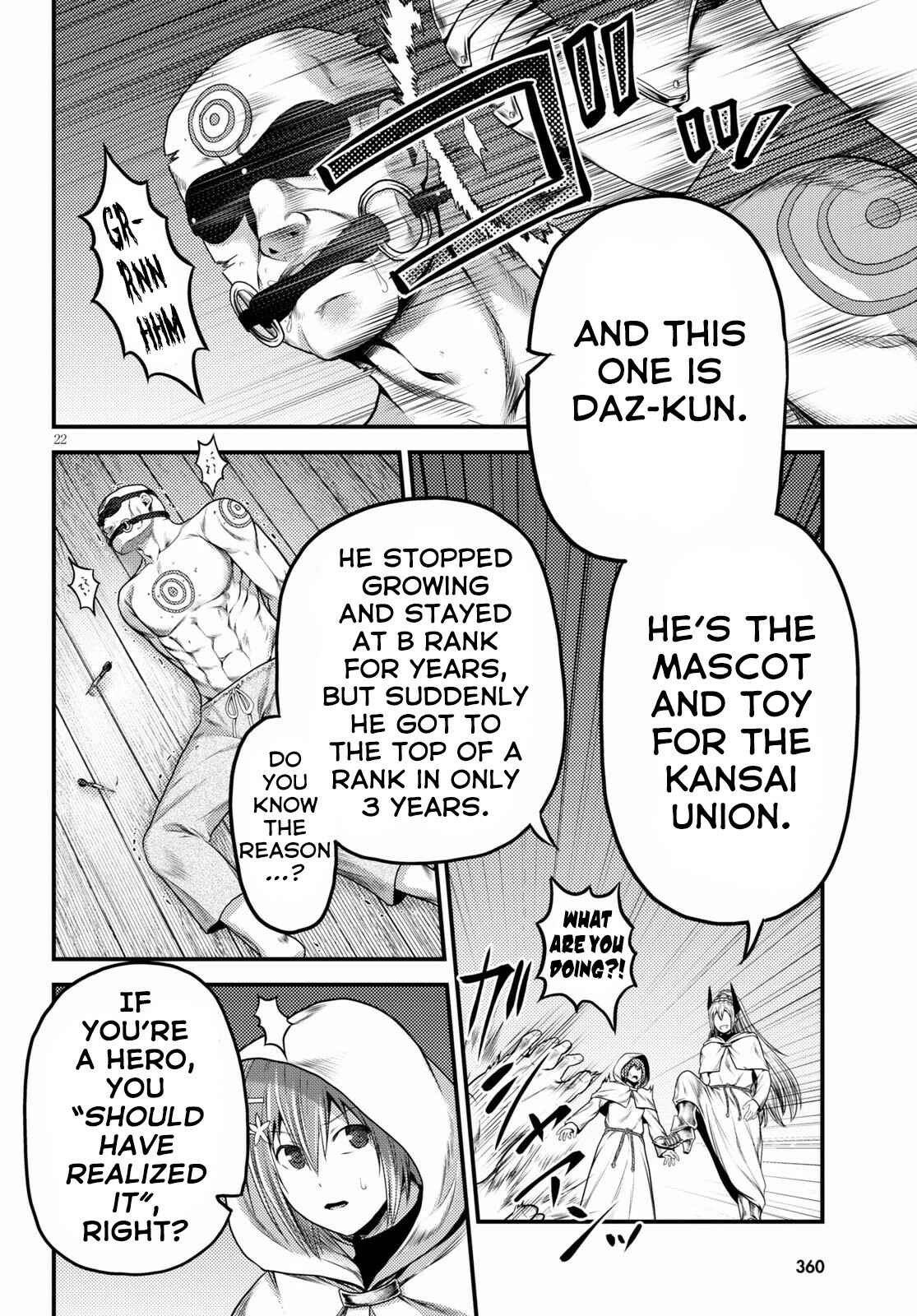 Murabito desu ga Nani ka? Chapter 35 - Page 23