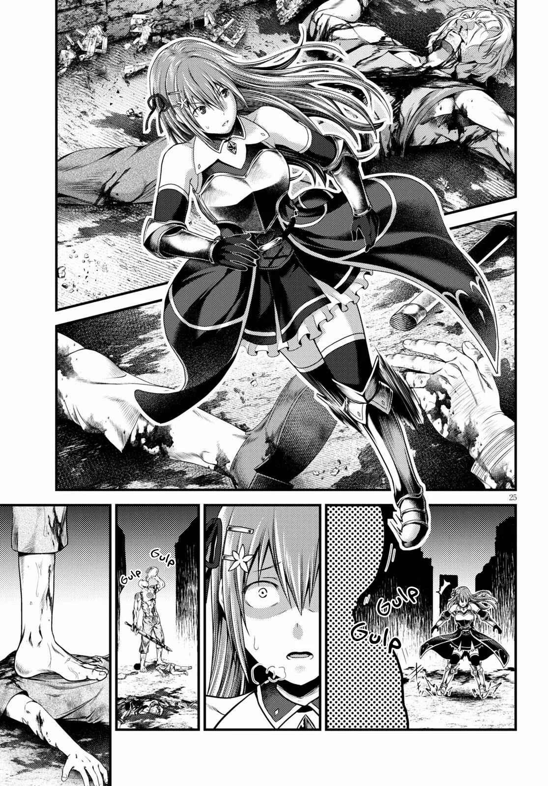 Murabito desu ga Nani ka? Chapter 35 - Page 26