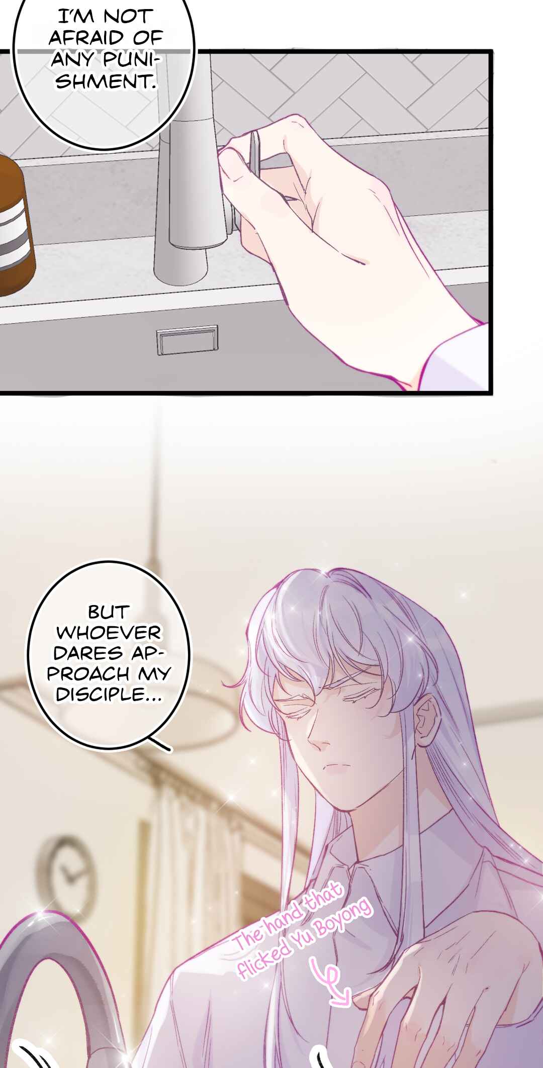 Clumsy but Adorable Chapter 15 - Page 32