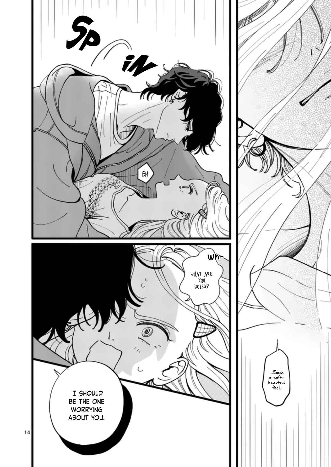 Tarou no Manimani Chapter 4 - Page 18