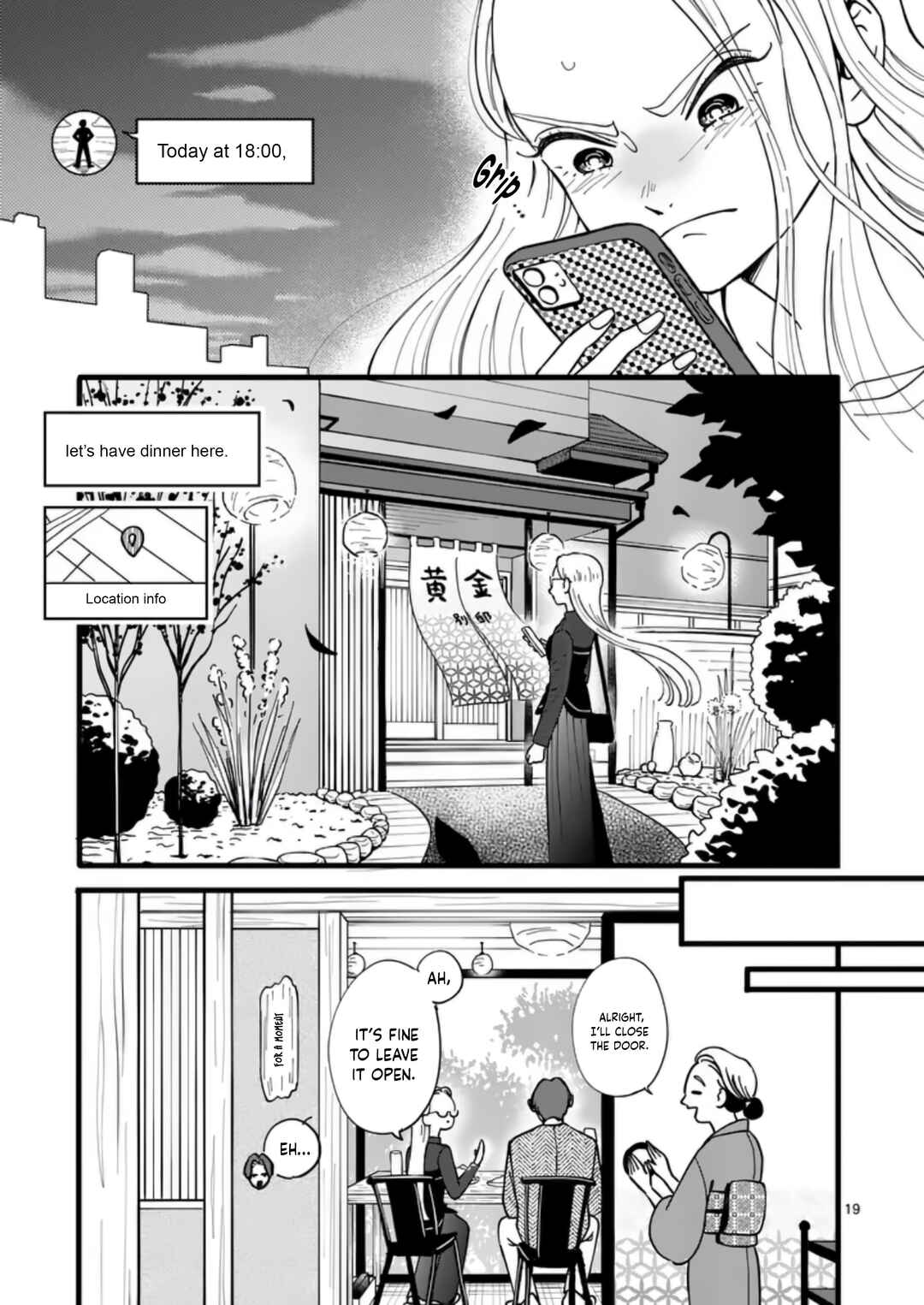 Tarou no Manimani Chapter 4 - Page 23