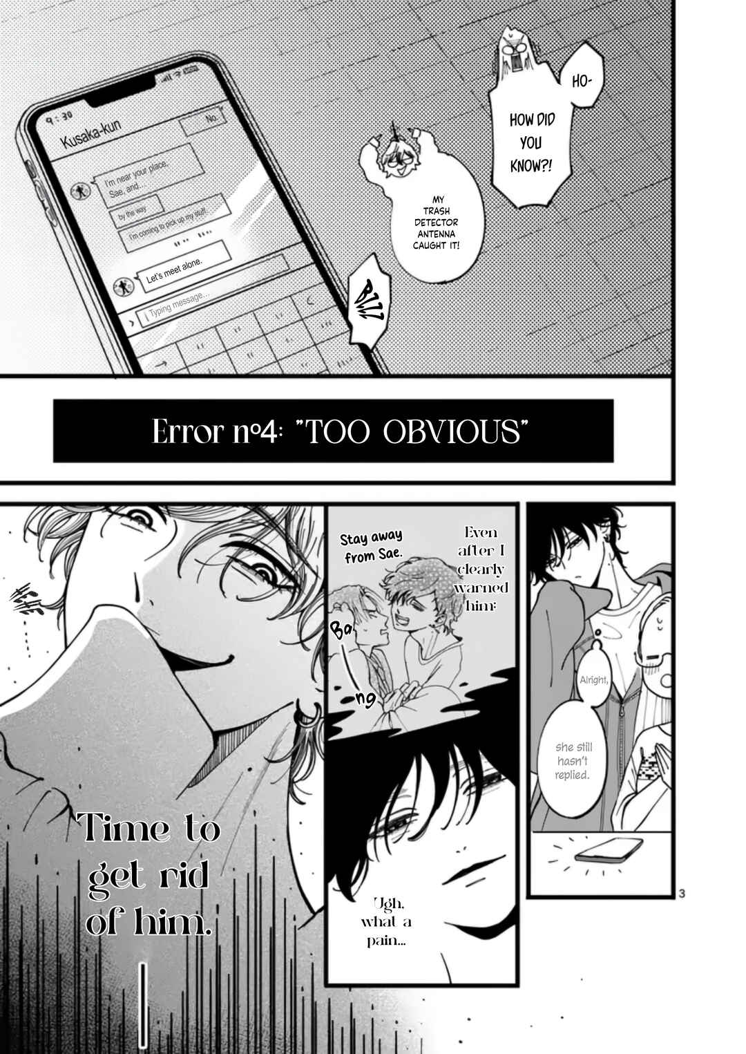 Tarou no Manimani Chapter 4 - Page 7