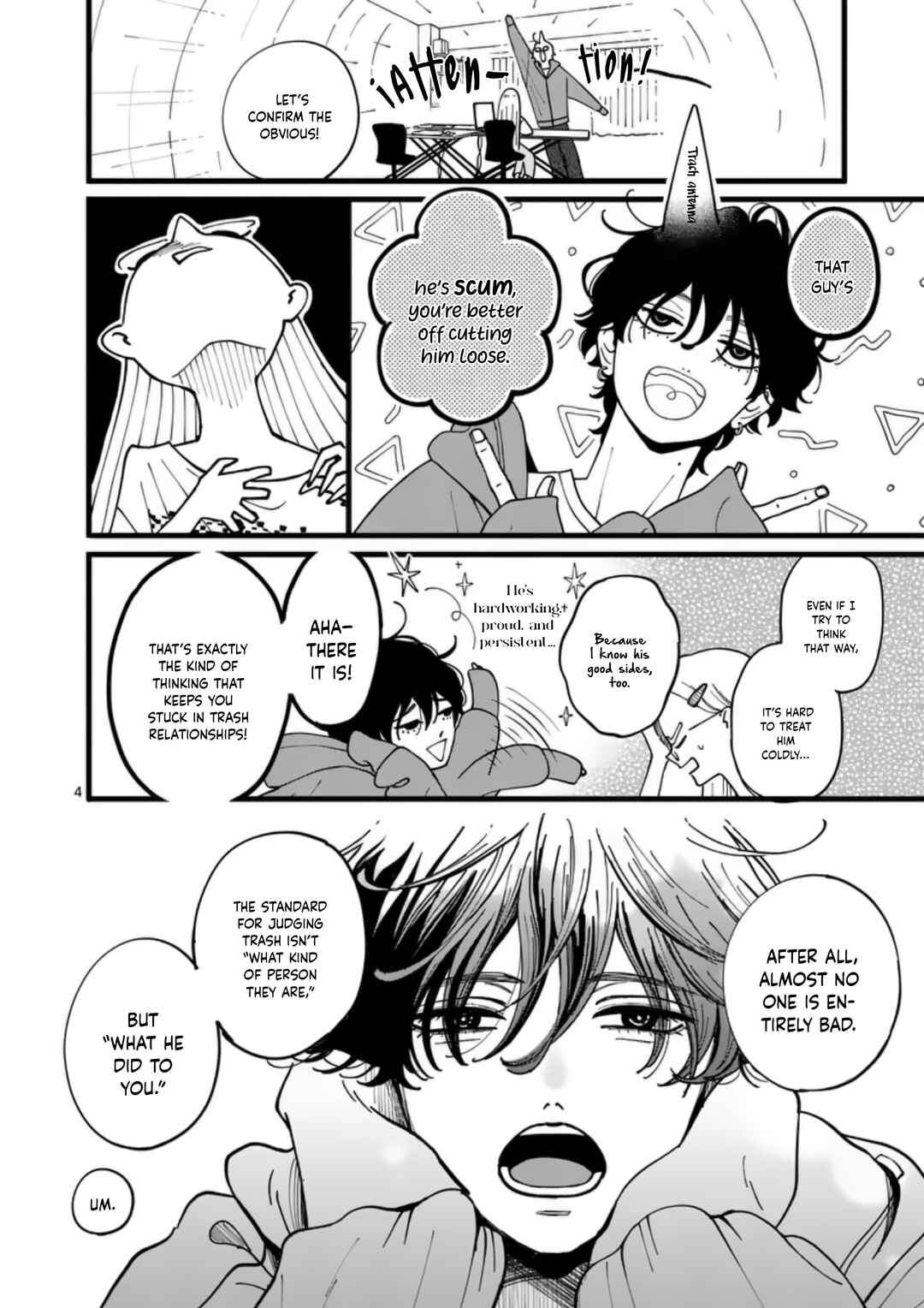 Tarou no Manimani Chapter 4 - Page 8