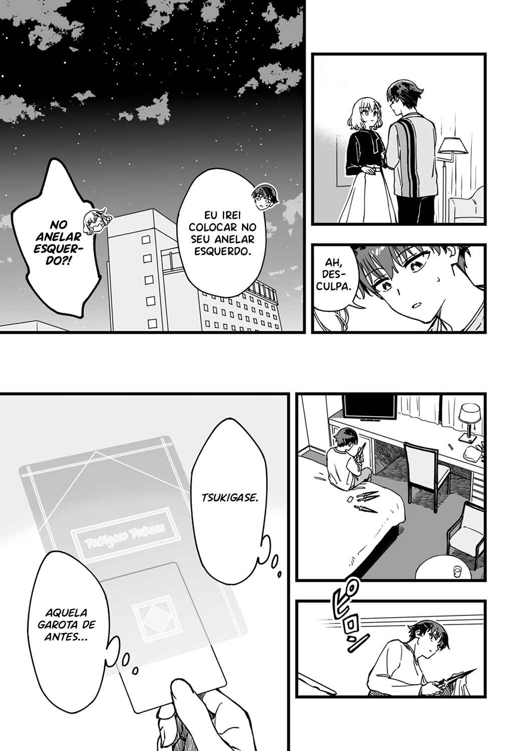 Yuusha Party kara Oidasareta Fuguushoku [Wanashi] Yunikku Sukiru [Yajirushi] de Saikyou ni Naru Chapter 4 - Page 17
