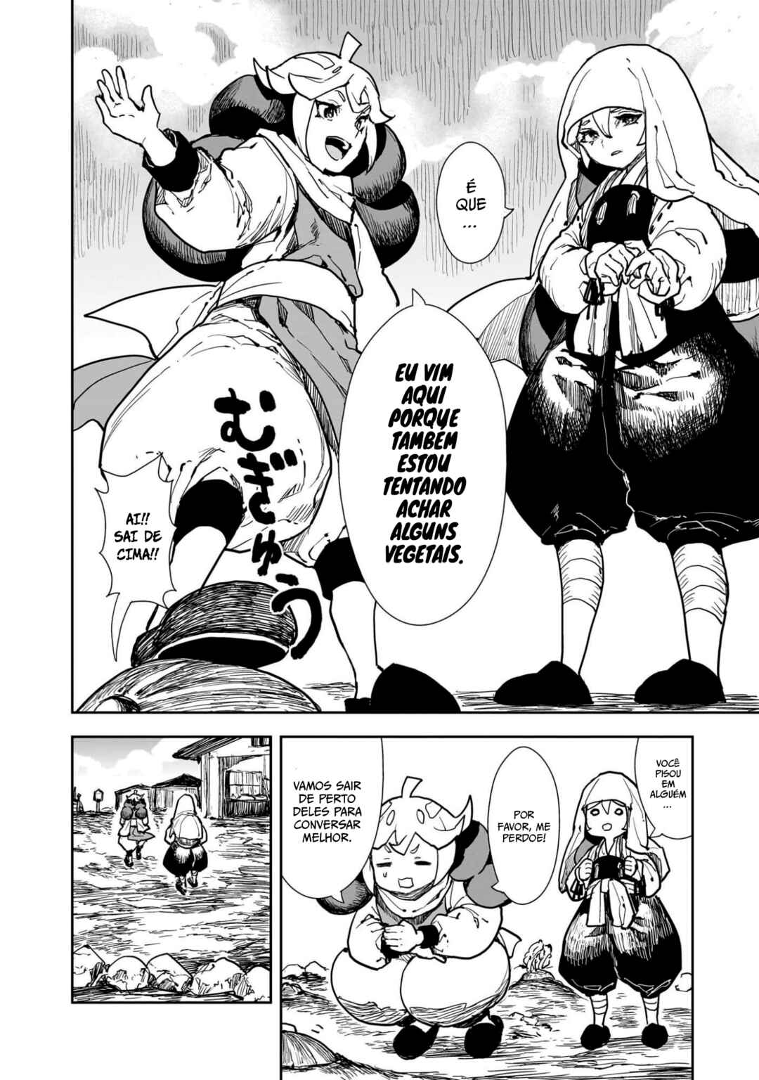 Oyasai Rebellion Chapter 2.2 - Page 5