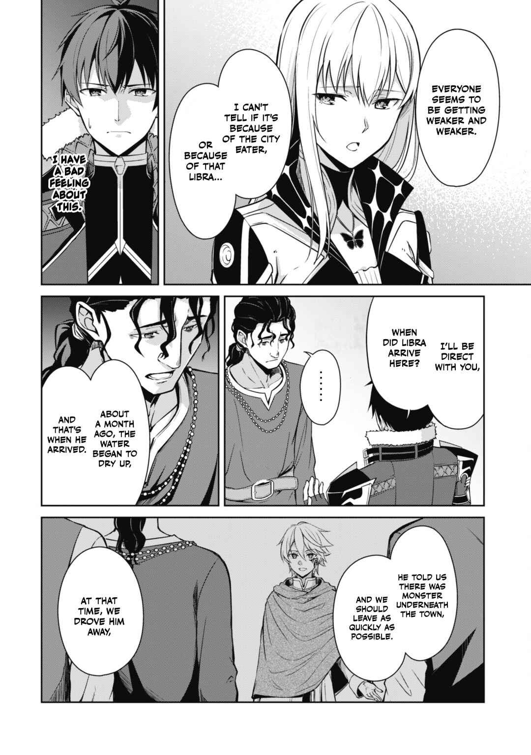 Boushoku no Berserk: Ore dake Level to Iu Gainen o Toppa Suru Chapter 65.1 - Page 11