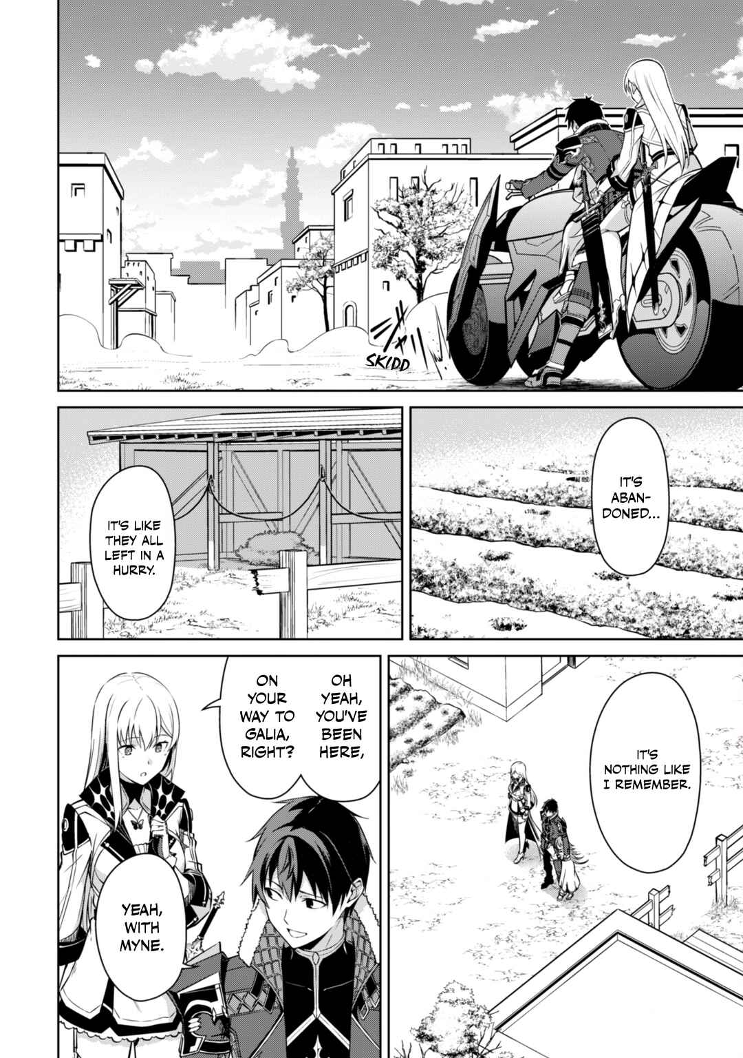 Boushoku no Berserk: Ore dake Level to Iu Gainen o Toppa Suru Chapter 65.1 - Page 5