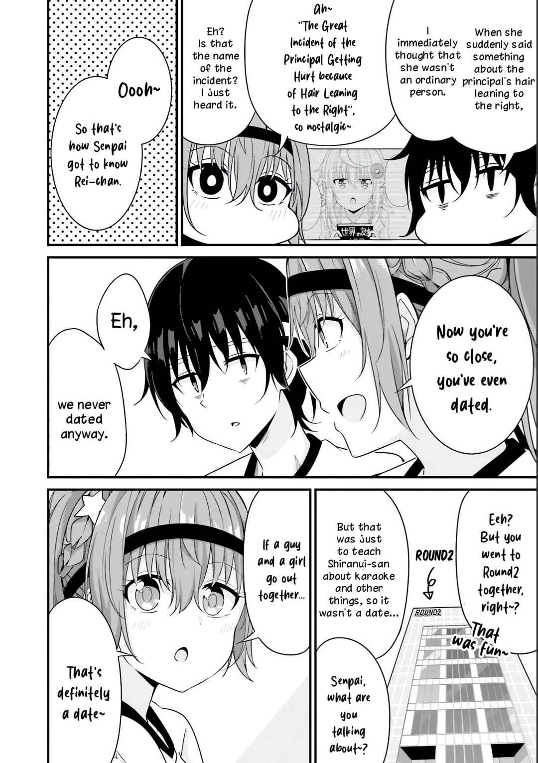 Senpai, Chotto ii Desu ka? Chapter 10 - Page 11