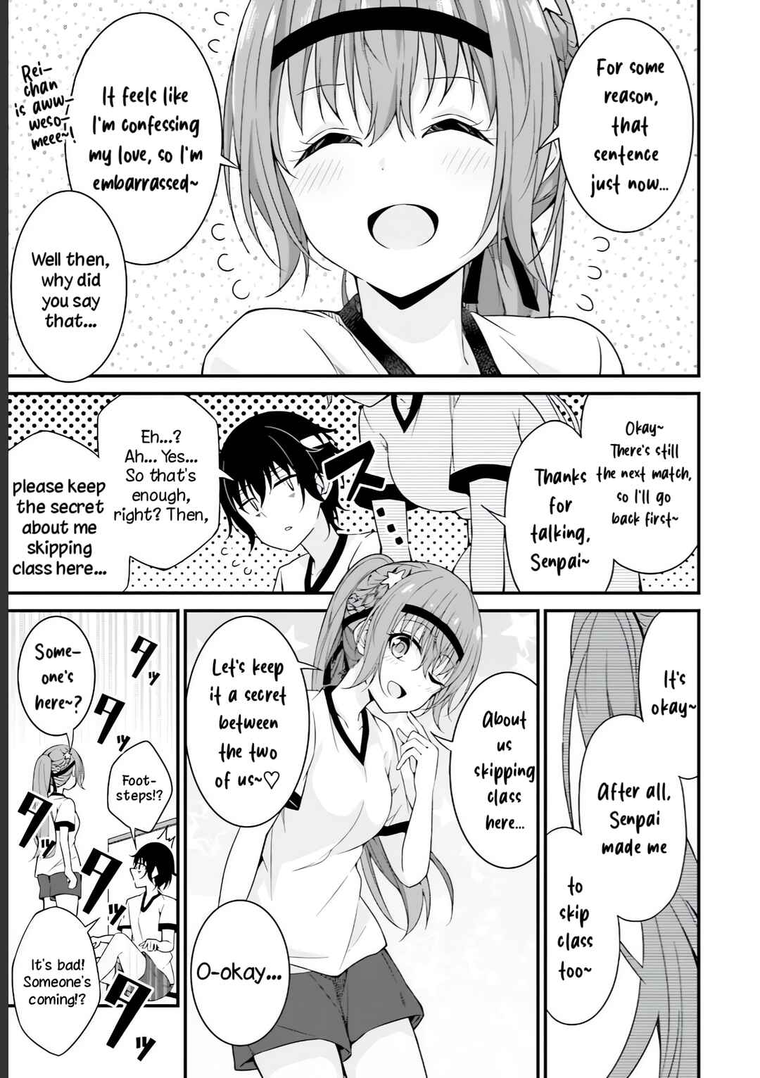 Senpai, Chotto ii Desu ka? Chapter 10 - Page 16