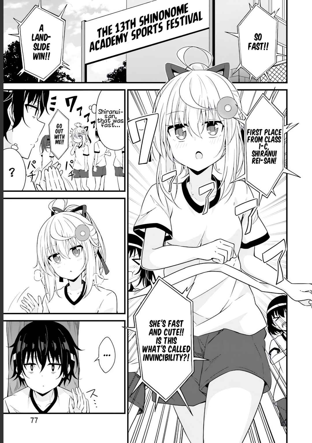 Senpai, Chotto ii Desu ka? Chapter 10 - Page 2