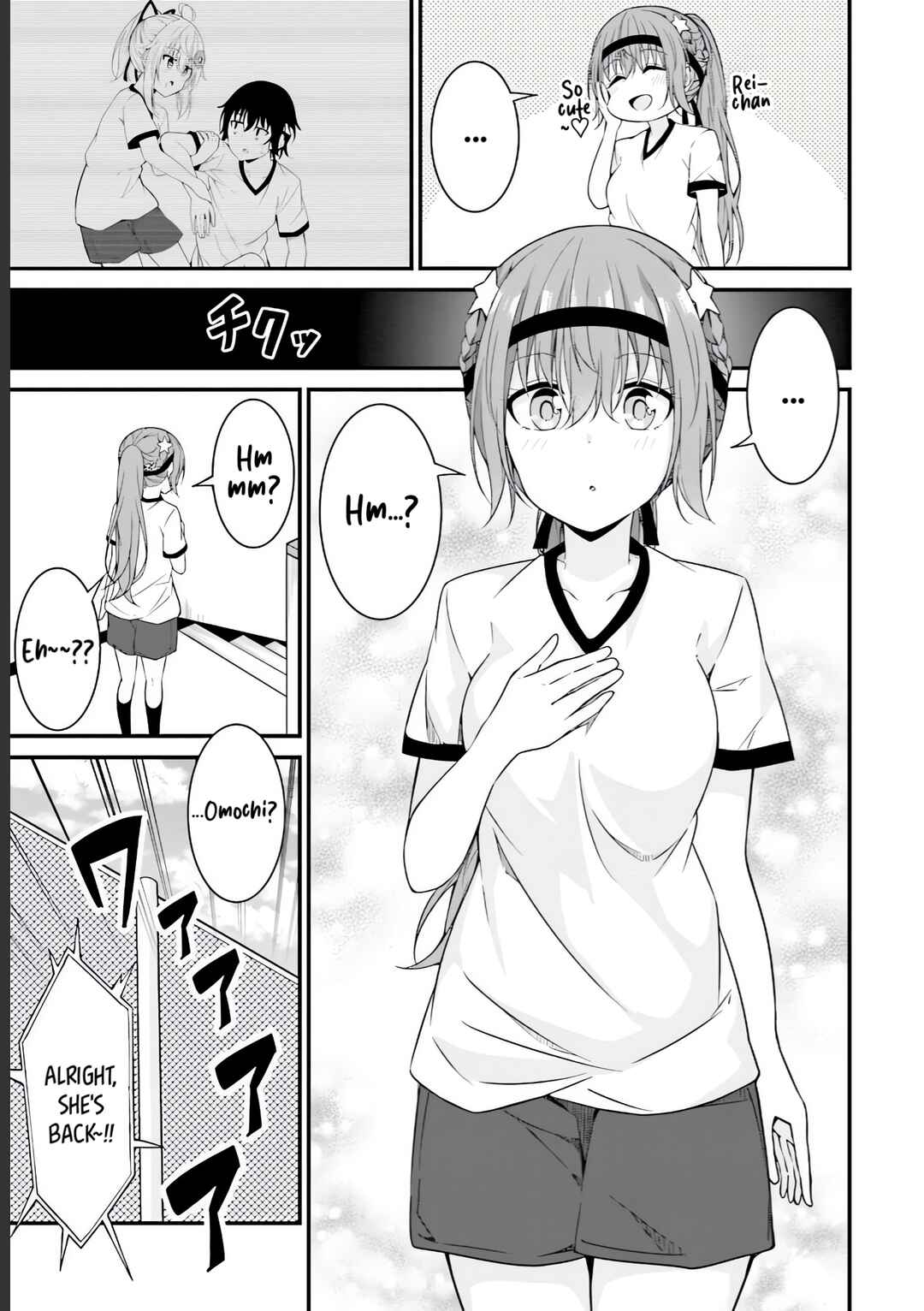 Senpai, Chotto ii Desu ka? Chapter 10 - Page 20