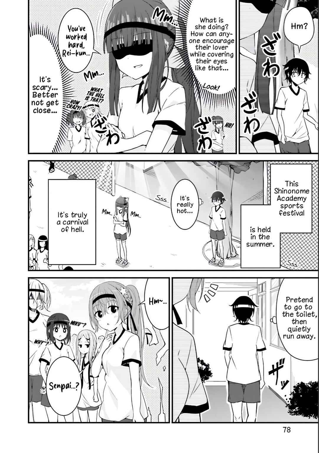 Senpai, Chotto ii Desu ka? Chapter 10 - Page 3