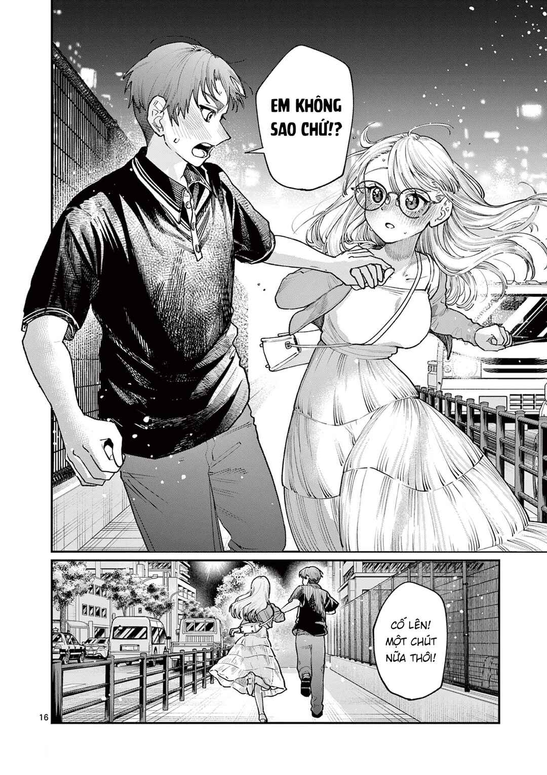 Wakaba-san Chi no Aoi Koi Chapter 21 - Page 16