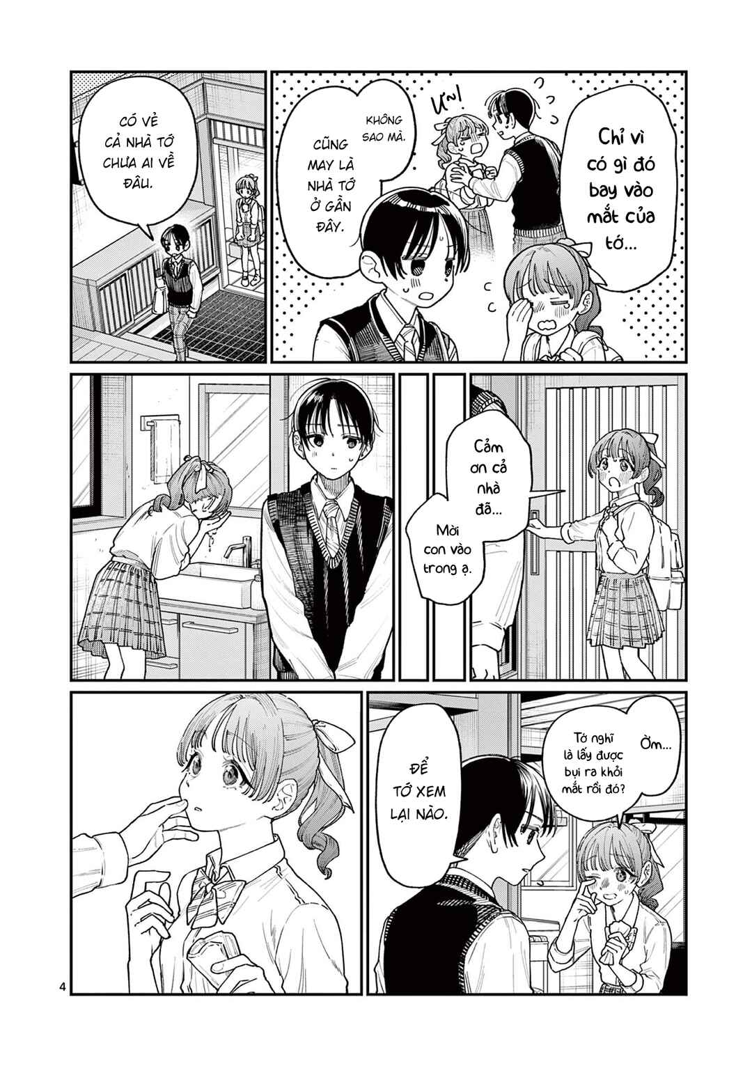 Wakaba-san Chi no Aoi Koi Chapter 21 - Page 4