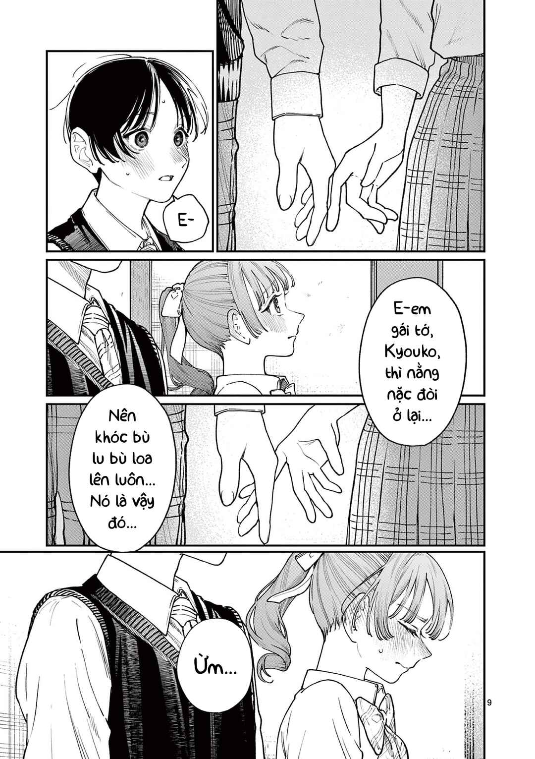 Wakaba-san Chi no Aoi Koi Chapter 21 - Page 9