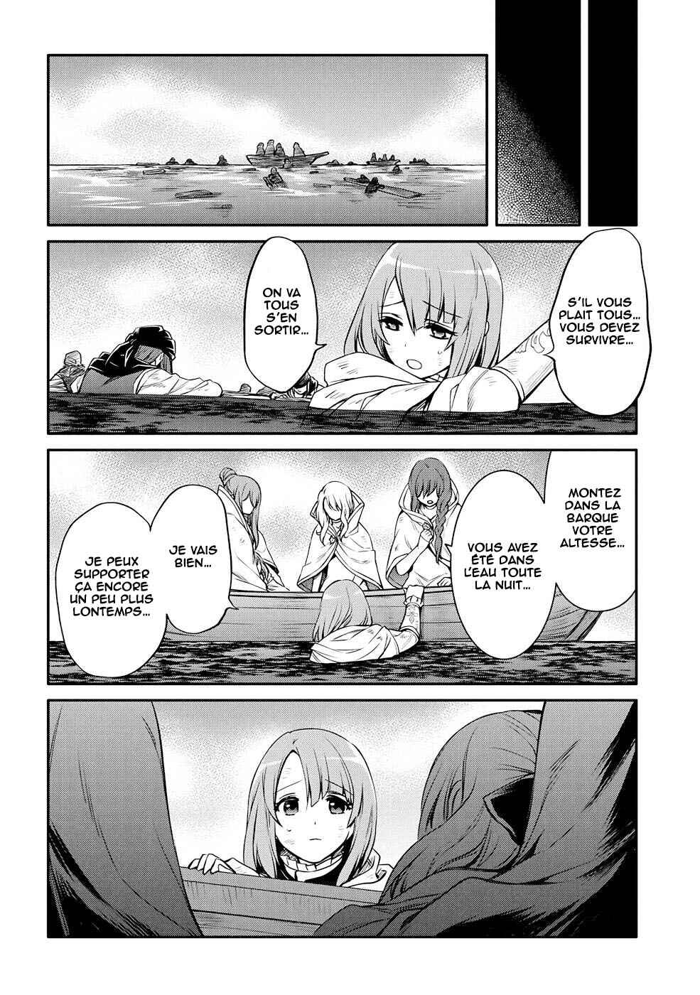 Saikyou Degarashi Ouji no An'yaku Teii Arasoi ~Teii ni Kyoumi Nai desu ga, Shinu no wa Iyana no de Otouto wo Koutei ni Shiyou to Omoimasu~ Chapter 25 - Page 13
