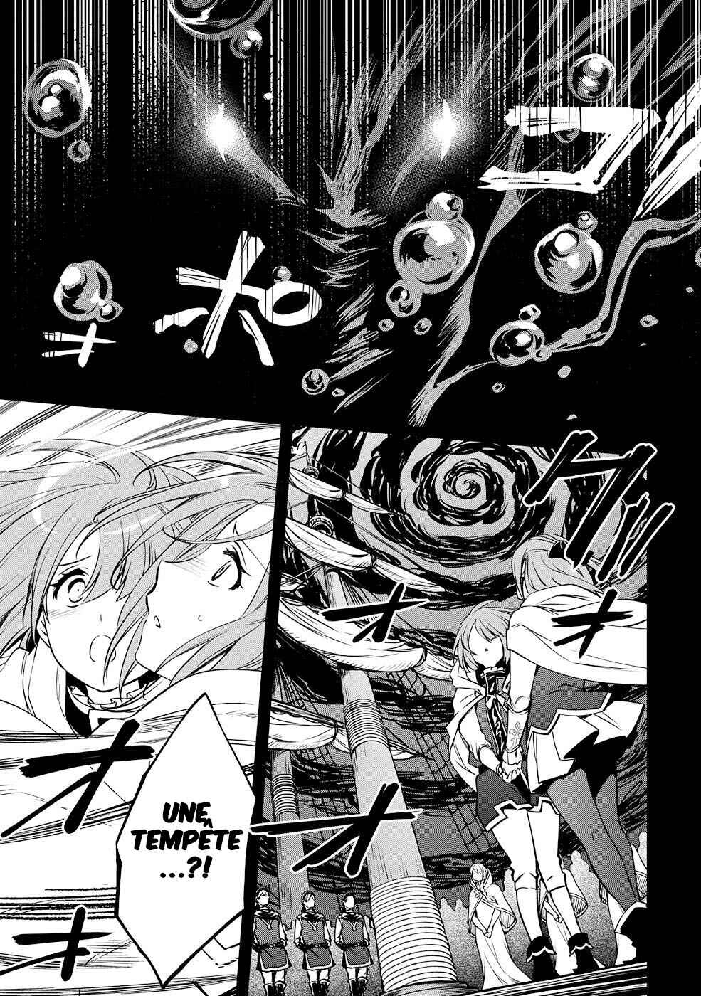 Saikyou Degarashi Ouji no An'yaku Teii Arasoi ~Teii ni Kyoumi Nai desu ga, Shinu no wa Iyana no de Otouto wo Koutei ni Shiyou to Omoimasu~ Chapter 25 - Page 16