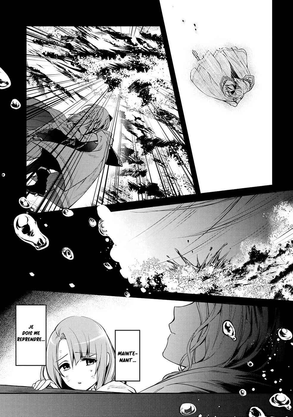 Saikyou Degarashi Ouji no An'yaku Teii Arasoi ~Teii ni Kyoumi Nai desu ga, Shinu no wa Iyana no de Otouto wo Koutei ni Shiyou to Omoimasu~ Chapter 25 - Page 18
