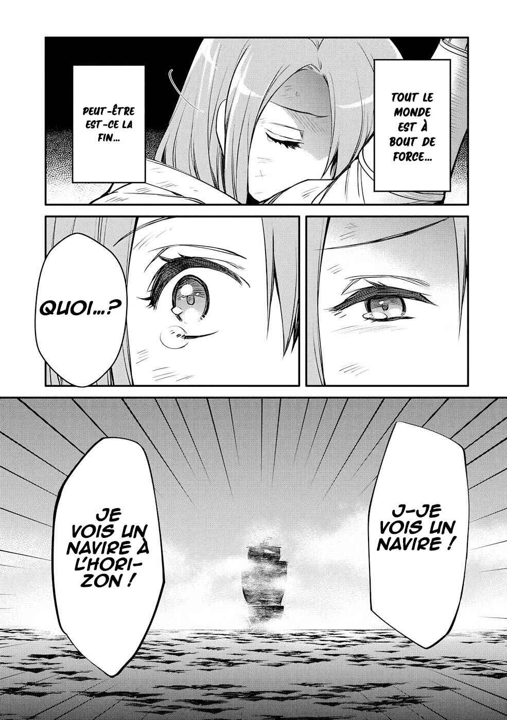 Saikyou Degarashi Ouji no An'yaku Teii Arasoi ~Teii ni Kyoumi Nai desu ga, Shinu no wa Iyana no de Otouto wo Koutei ni Shiyou to Omoimasu~ Chapter 25 - Page 20