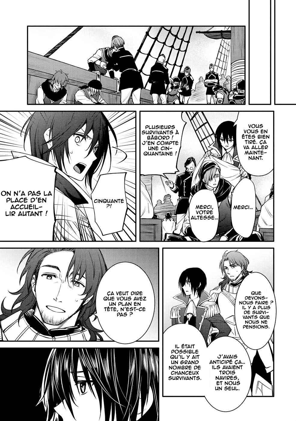 Saikyou Degarashi Ouji no An'yaku Teii Arasoi ~Teii ni Kyoumi Nai desu ga, Shinu no wa Iyana no de Otouto wo Koutei ni Shiyou to Omoimasu~ Chapter 25 - Page 22
