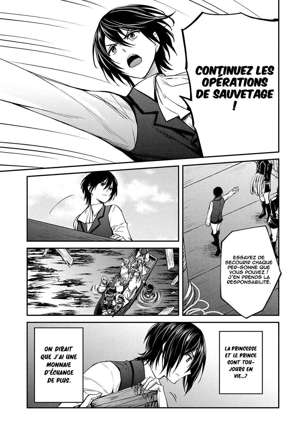 Saikyou Degarashi Ouji no An'yaku Teii Arasoi ~Teii ni Kyoumi Nai desu ga, Shinu no wa Iyana no de Otouto wo Koutei ni Shiyou to Omoimasu~ Chapter 25 - Page 26