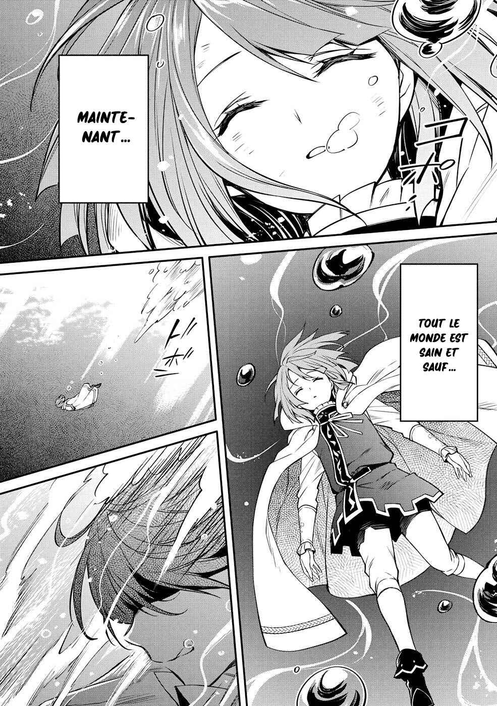 Saikyou Degarashi Ouji no An'yaku Teii Arasoi ~Teii ni Kyoumi Nai desu ga, Shinu no wa Iyana no de Otouto wo Koutei ni Shiyou to Omoimasu~ Chapter 25 - Page 29