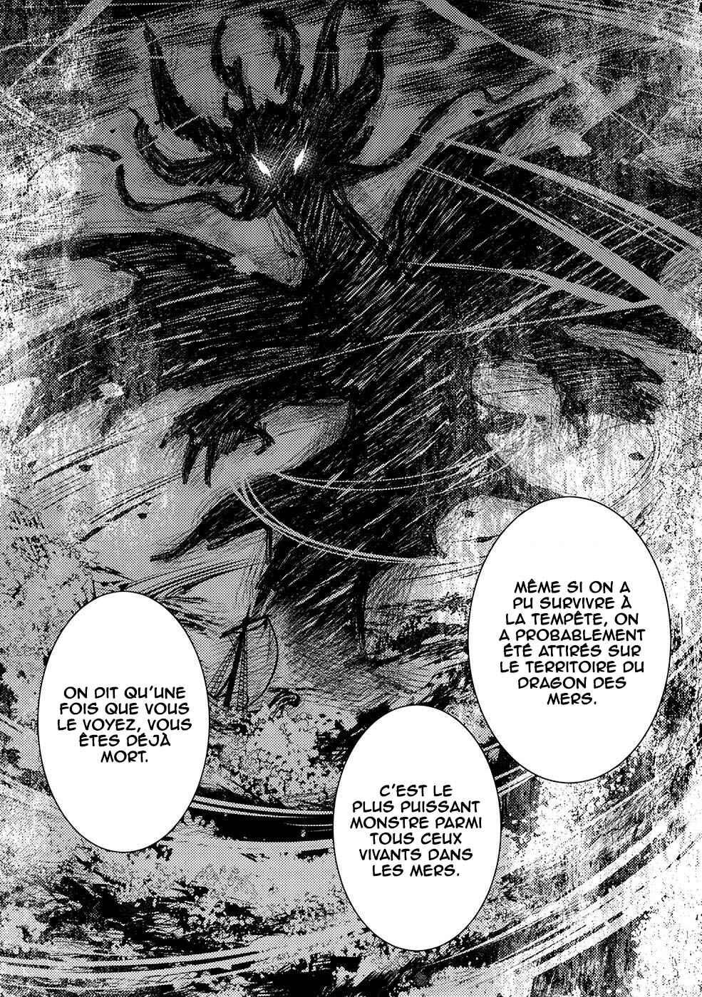 Saikyou Degarashi Ouji no An'yaku Teii Arasoi ~Teii ni Kyoumi Nai desu ga, Shinu no wa Iyana no de Otouto wo Koutei ni Shiyou to Omoimasu~ Chapter 25 - Page 3