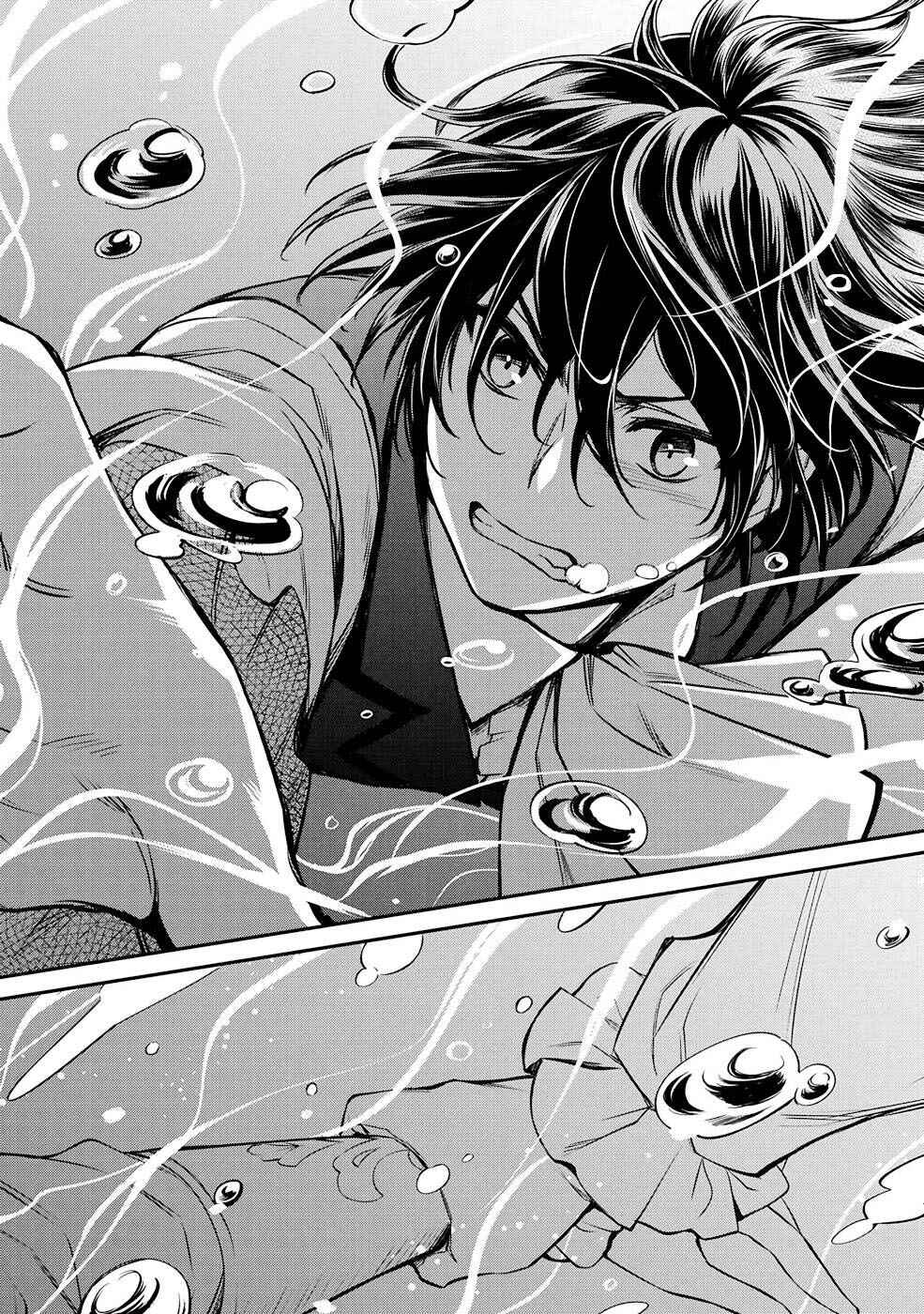 Saikyou Degarashi Ouji no An'yaku Teii Arasoi ~Teii ni Kyoumi Nai desu ga, Shinu no wa Iyana no de Otouto wo Koutei ni Shiyou to Omoimasu~ Chapter 25 - Page 30