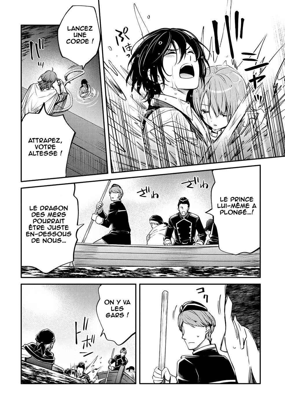 Saikyou Degarashi Ouji no An'yaku Teii Arasoi ~Teii ni Kyoumi Nai desu ga, Shinu no wa Iyana no de Otouto wo Koutei ni Shiyou to Omoimasu~ Chapter 25 - Page 31