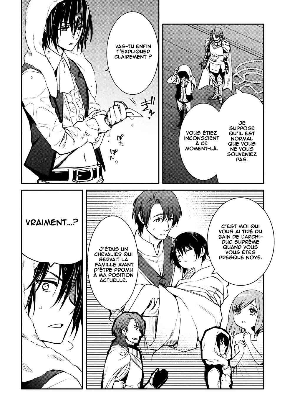 Saikyou Degarashi Ouji no An'yaku Teii Arasoi ~Teii ni Kyoumi Nai desu ga, Shinu no wa Iyana no de Otouto wo Koutei ni Shiyou to Omoimasu~ Chapter 25 - Page 33