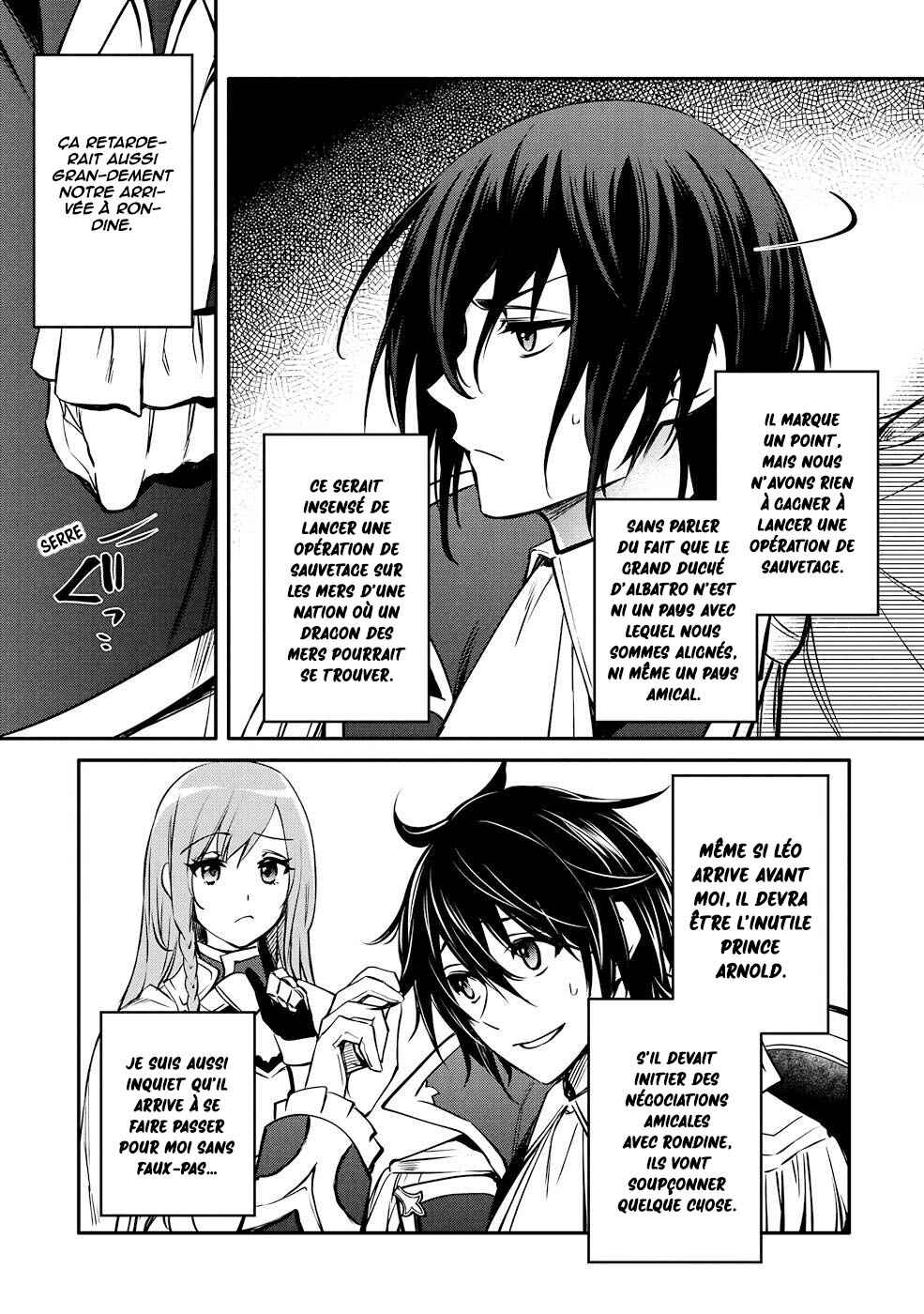 Saikyou Degarashi Ouji no An'yaku Teii Arasoi ~Teii ni Kyoumi Nai desu ga, Shinu no wa Iyana no de Otouto wo Koutei ni Shiyou to Omoimasu~ Chapter 25 - Page 6