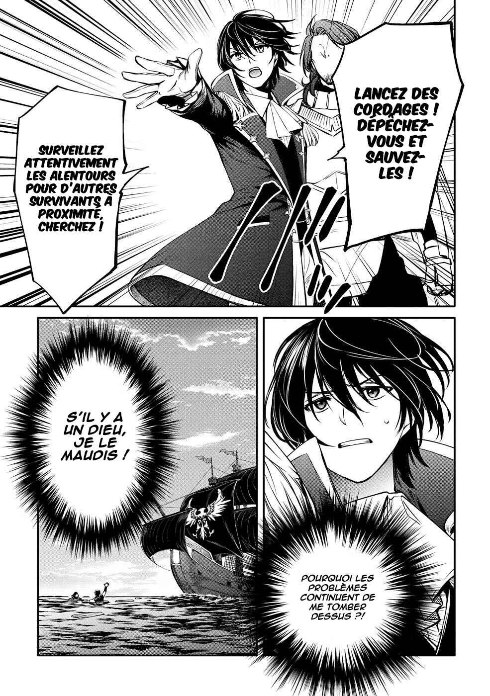 Saikyou Degarashi Ouji no An'yaku Teii Arasoi ~Teii ni Kyoumi Nai desu ga, Shinu no wa Iyana no de Otouto wo Koutei ni Shiyou to Omoimasu~ Chapter 25 - Page 8