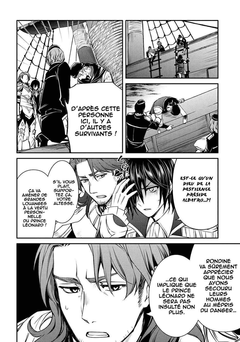 Saikyou Degarashi Ouji no An'yaku Teii Arasoi ~Teii ni Kyoumi Nai desu ga, Shinu no wa Iyana no de Otouto wo Koutei ni Shiyou to Omoimasu~ Chapter 25 - Page 9