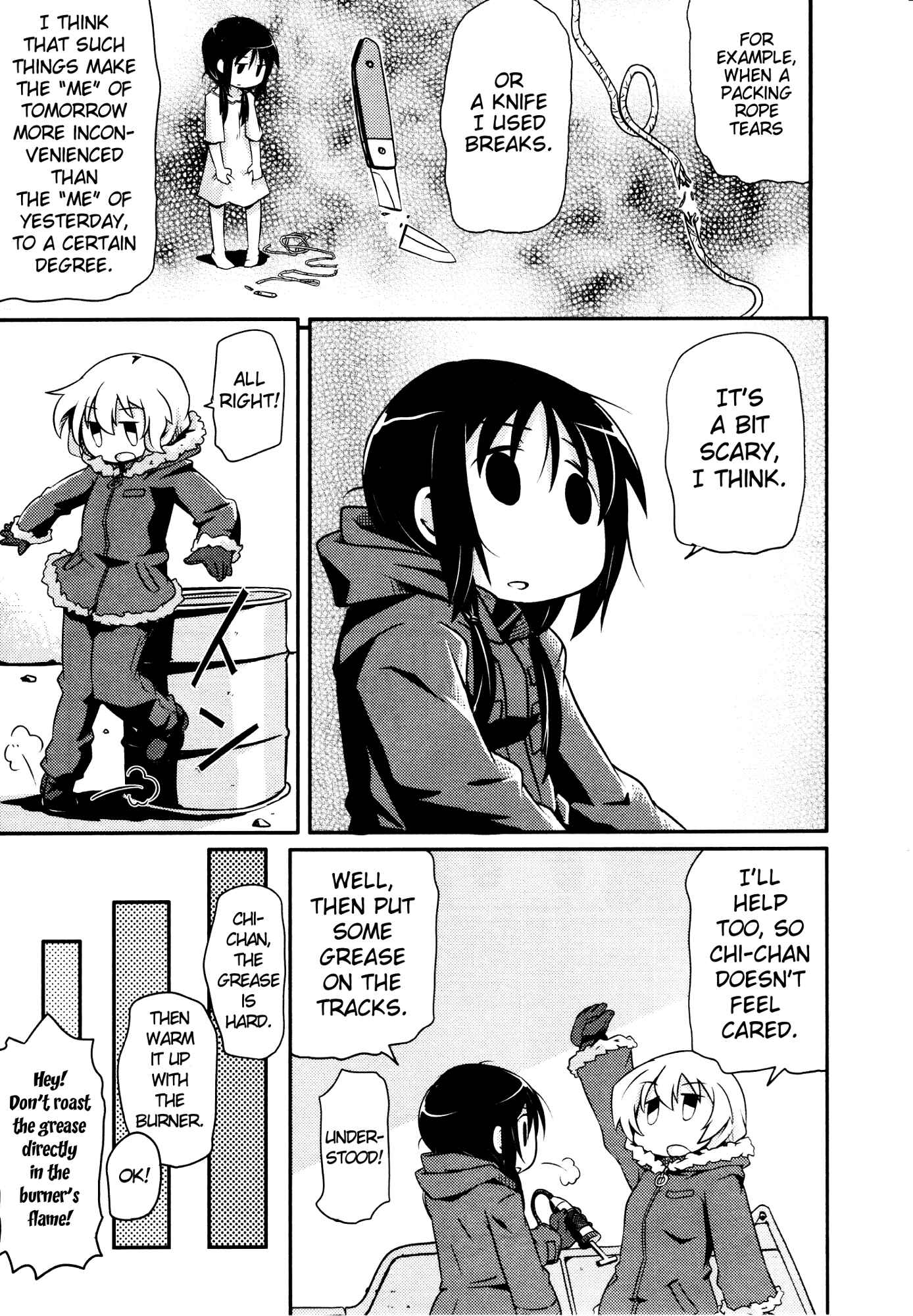 Girls' Last Tour Official Anthology Comic Chapter 15 - Page 7