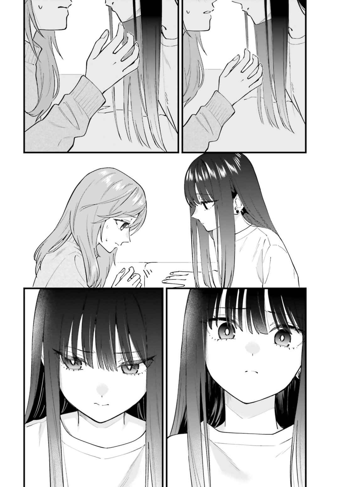 Keiyaku Shimai Chapter 31 - Page 13